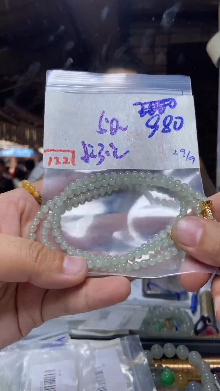 未镶嵌珠串定制翡翠天然A货缅甸翡翠 