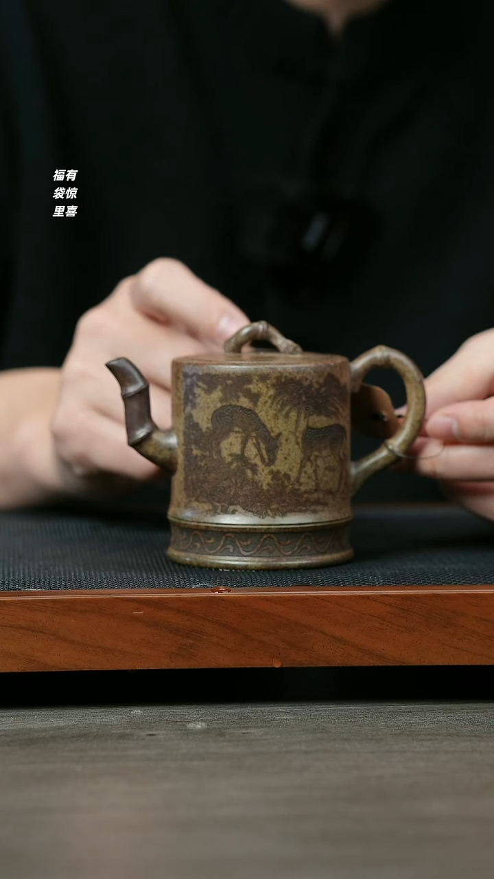 【闪购商品】紫砂茶壶H1256郝年德段泥一品竹段