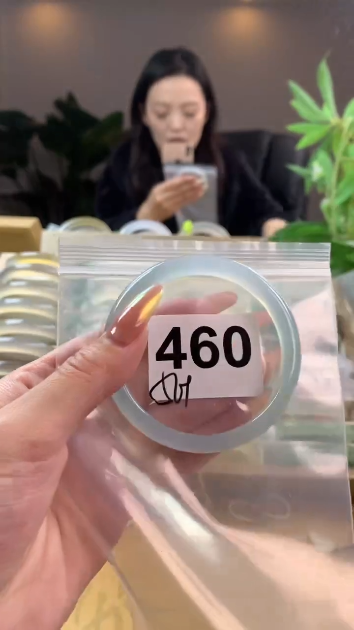 【闪购商品】玛瑙/玉髓手镯未镶嵌460