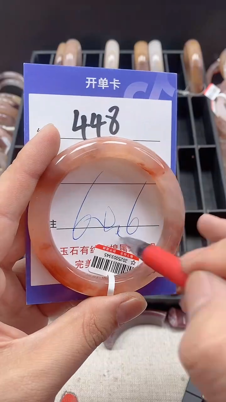 【闪购商品】石英质玉手镯未镶嵌448