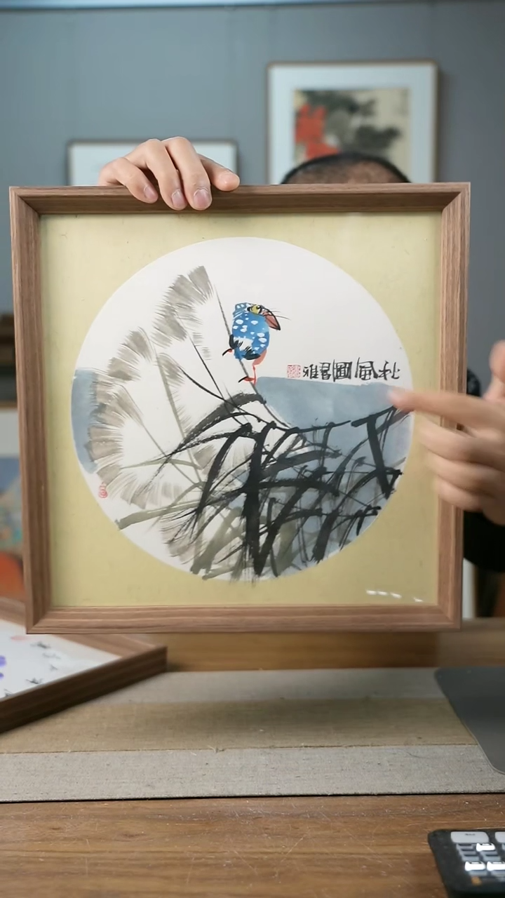 【闪购商品】书法协会会员老师带框作品-