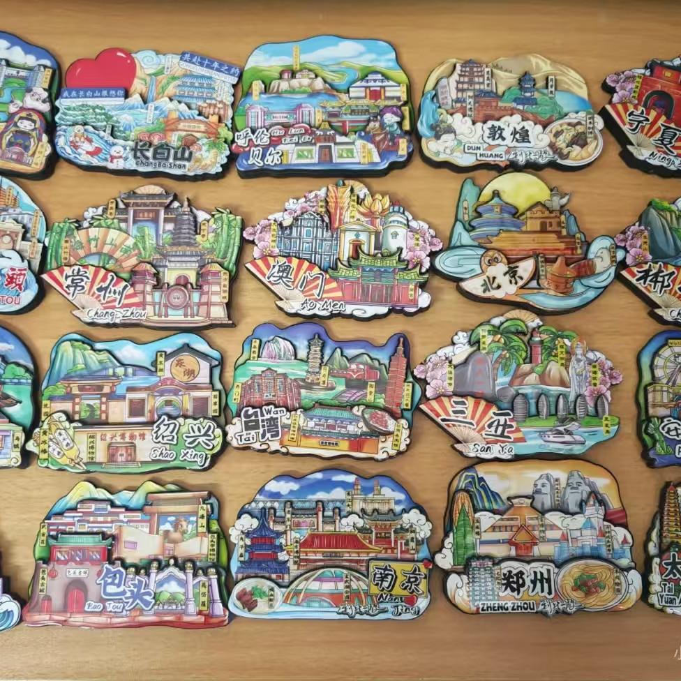 香菜直播间跳跳跳