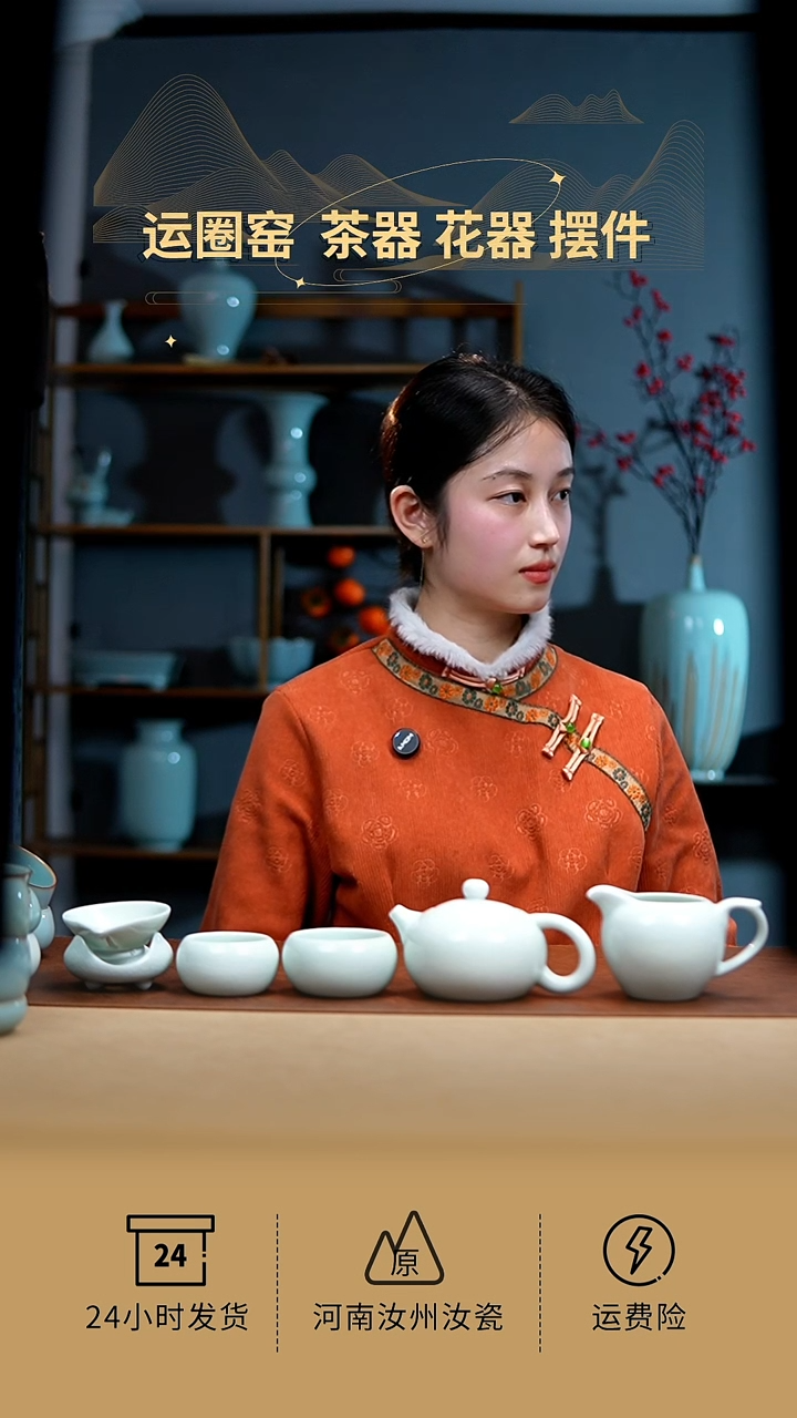 【闪购商品】玉青西施壶十件套