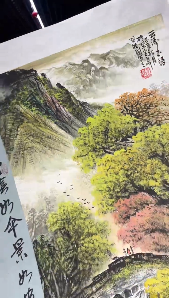 【闪购商品】国画孙桂国老师字画，带亲笔合影证书27-40