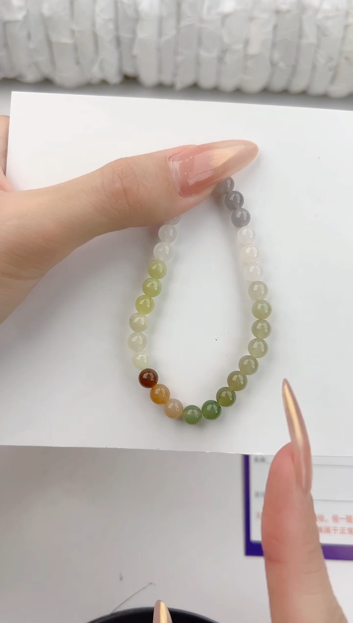 手链未镶嵌和田玉1颜色微差无瑕疵