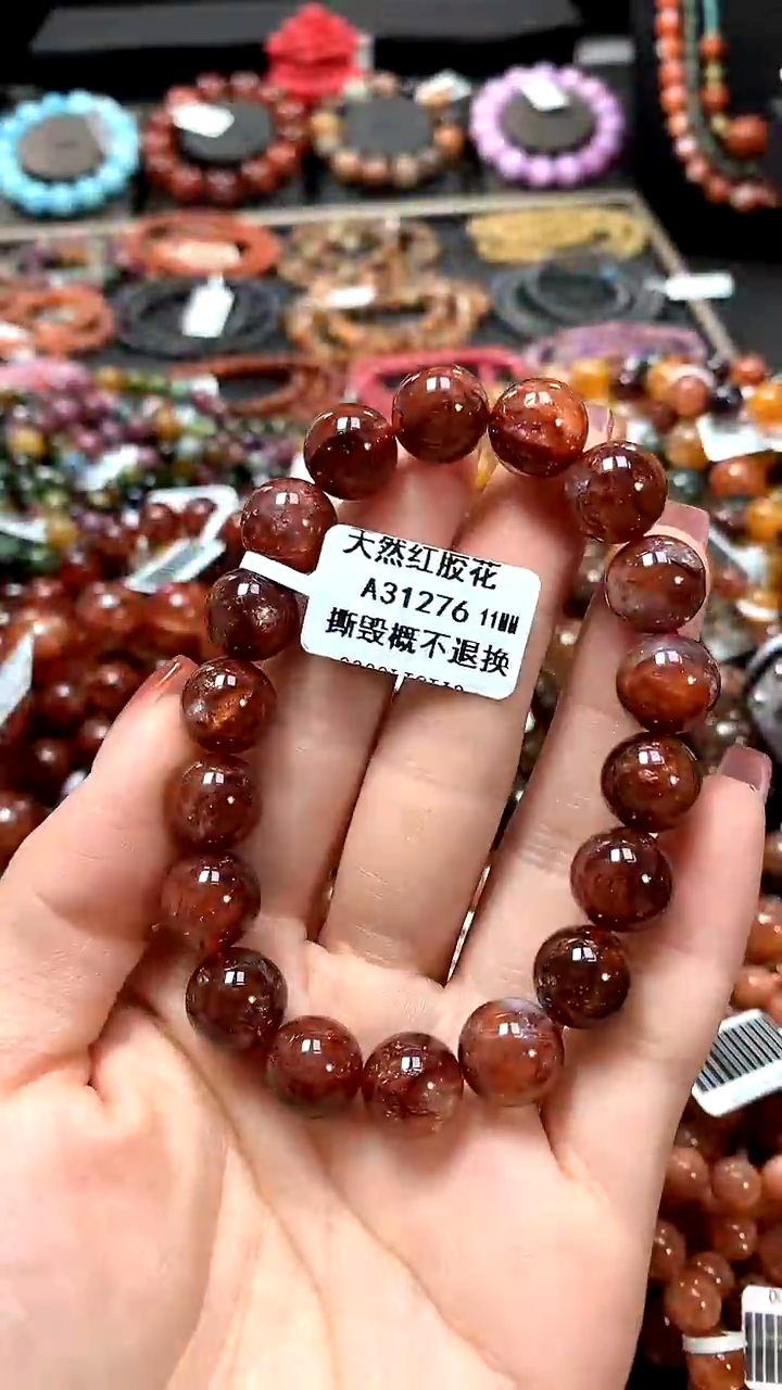 【闪购商品】水晶手串未镶嵌11******