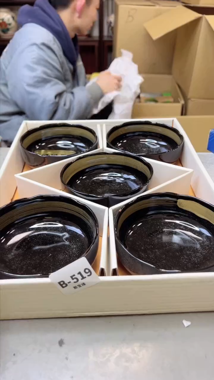 【闪购商品】瓷片519聚宝缘 二号店