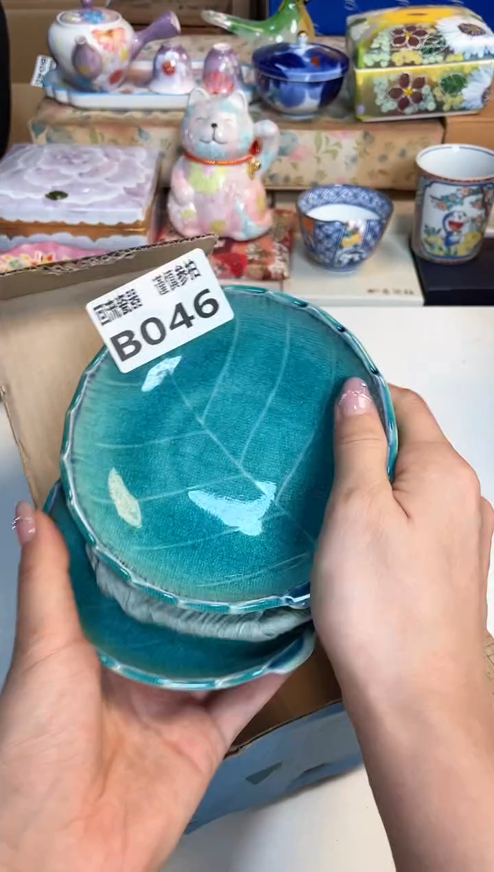 【闪购商品】闪购闪购闪购闪购