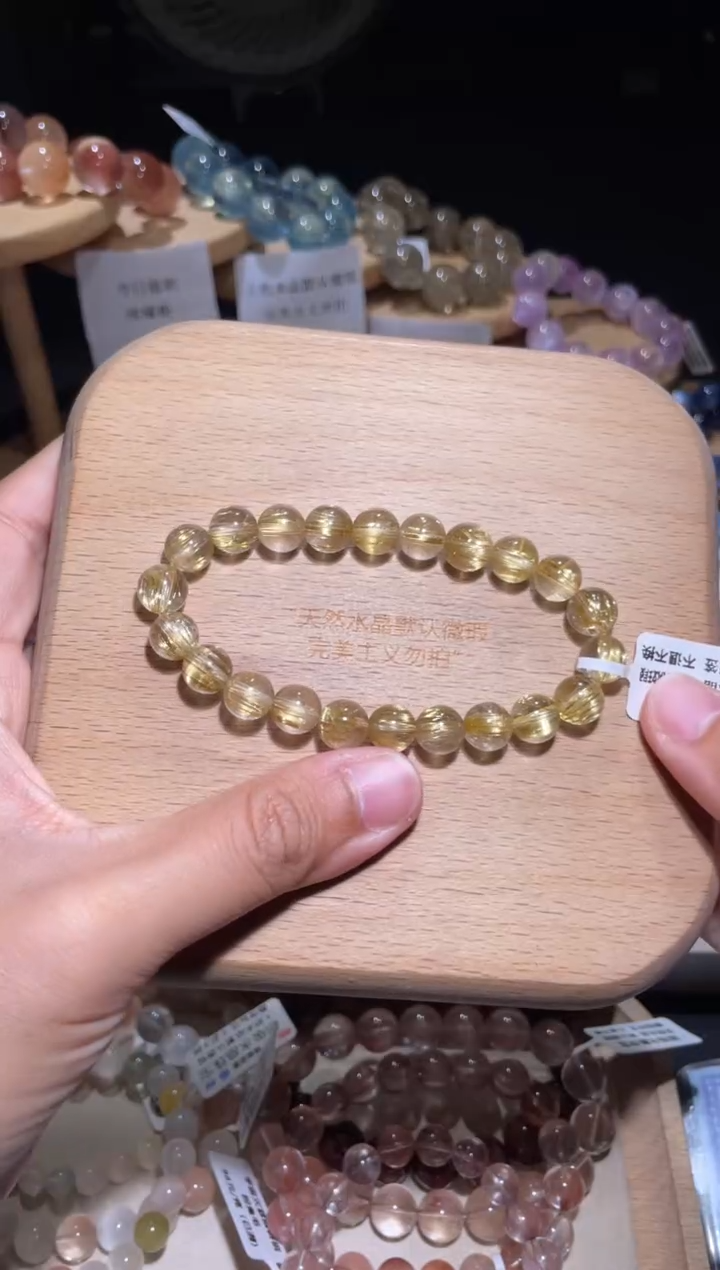 未镶嵌手链水晶17号 多样性发一 I 8+