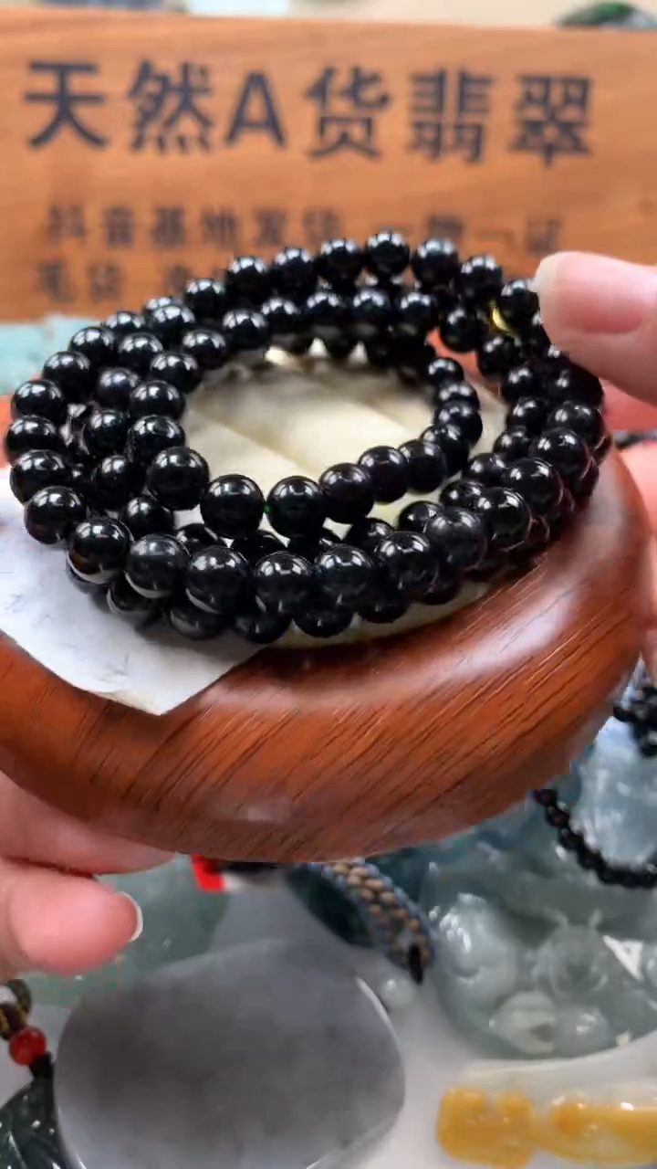 【闪购商品】翡翠颈饰未镶嵌保真天然A货翡翠