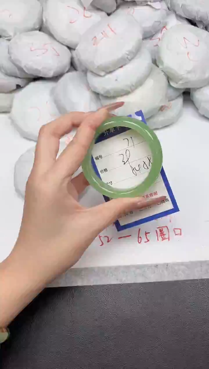 非金属无71-54 55