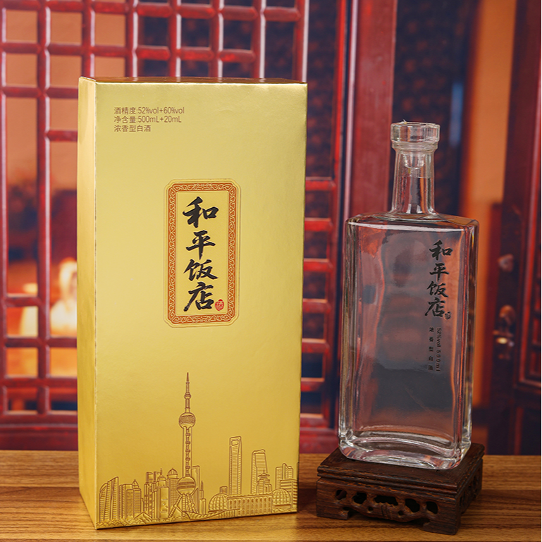 徽曹福和平饭店浓香型纯粮酿造白酒52度500ml