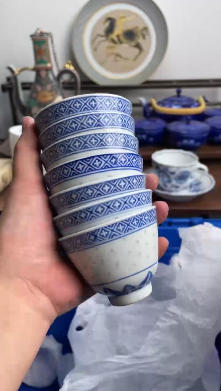 【闪购商品】瓷片343-C-2月2日满20包邮