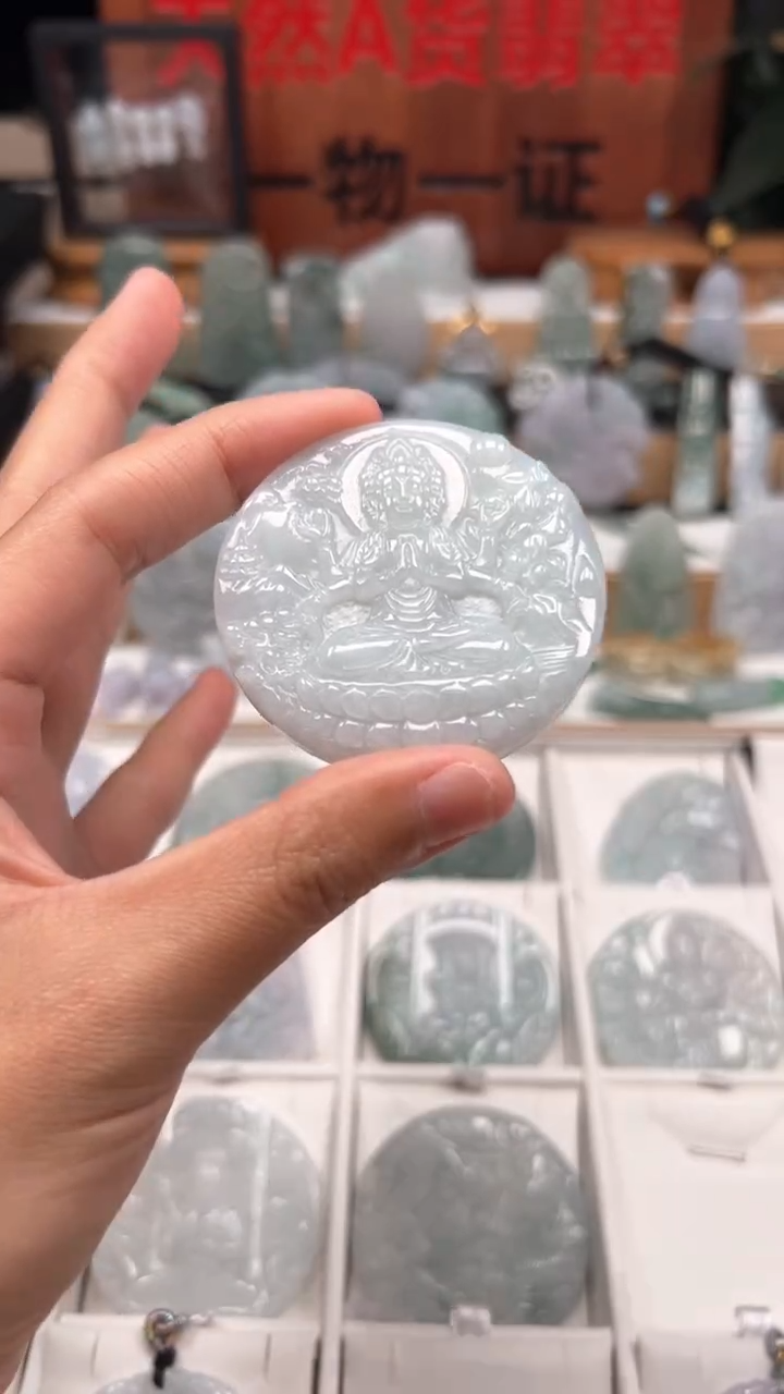 【闪购商品】翡翠颈饰未镶嵌天然A货翡翠1/14/36