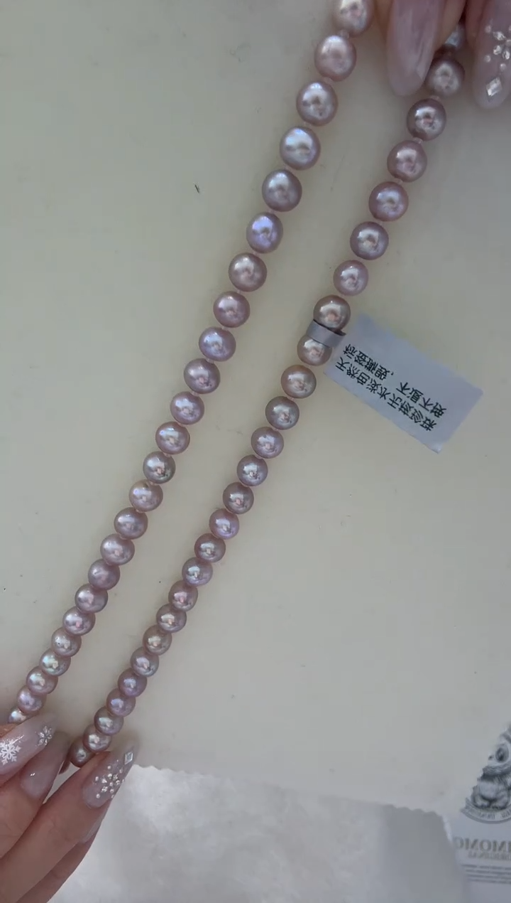 颈饰银S925镶嵌淡水珍珠灰粉紫 无核 7.3-8.3