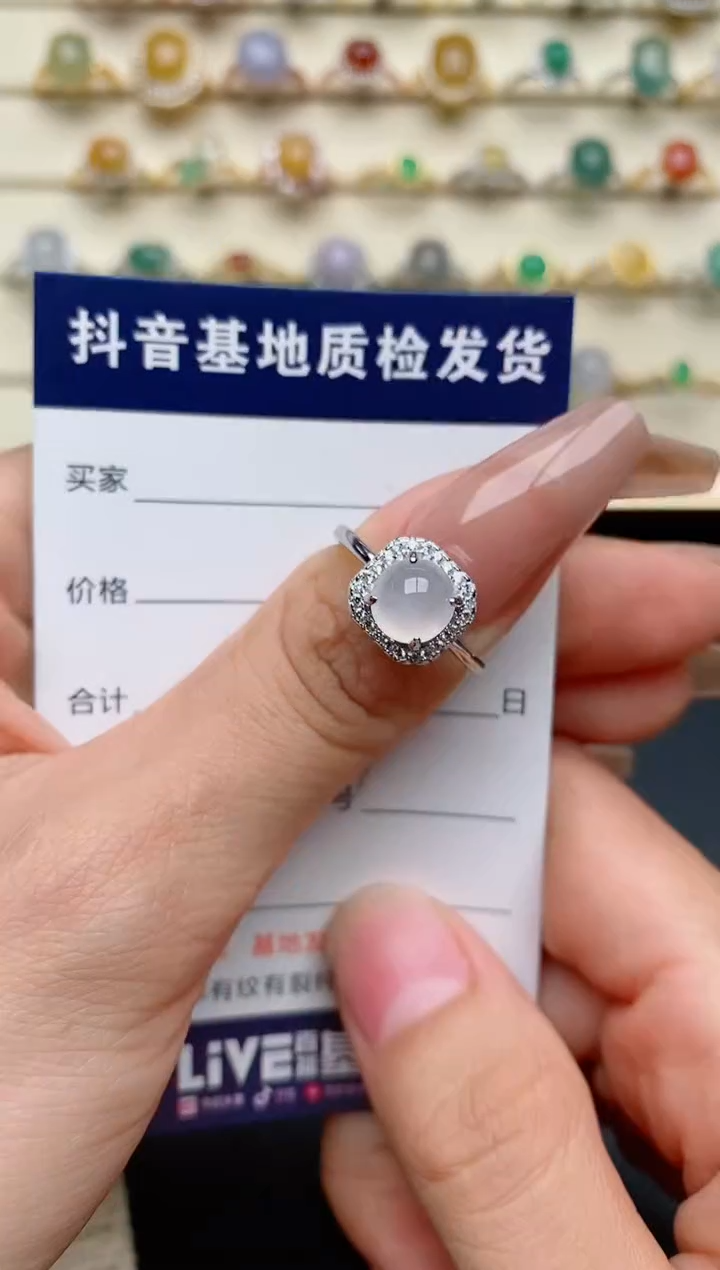 【闪购商品】翡翠戒指银S925镶嵌.............