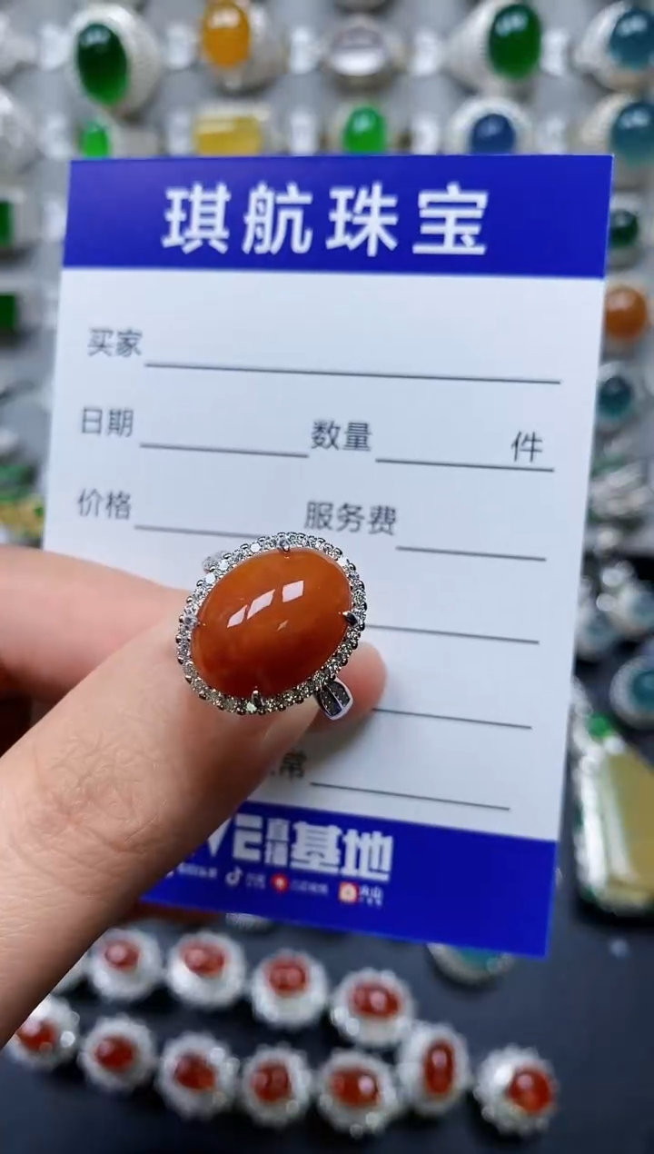 【闪购商品】翡翠戒指银S925镶嵌0611