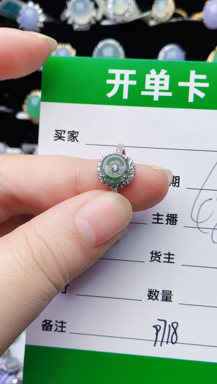 颈饰银S925镶嵌翡翠9718