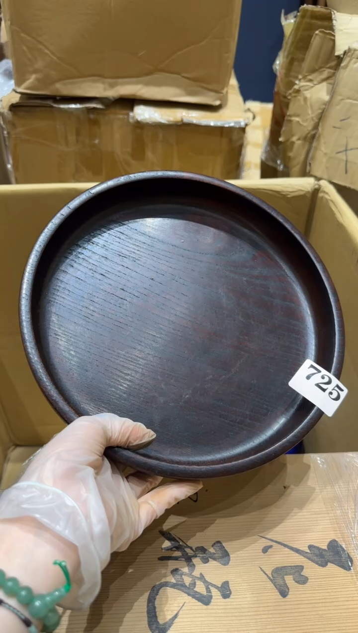 瓷片瓷片中古回流孤品默认微瑕725