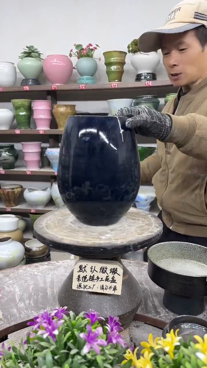 12-26-高25口12瑕-花盆