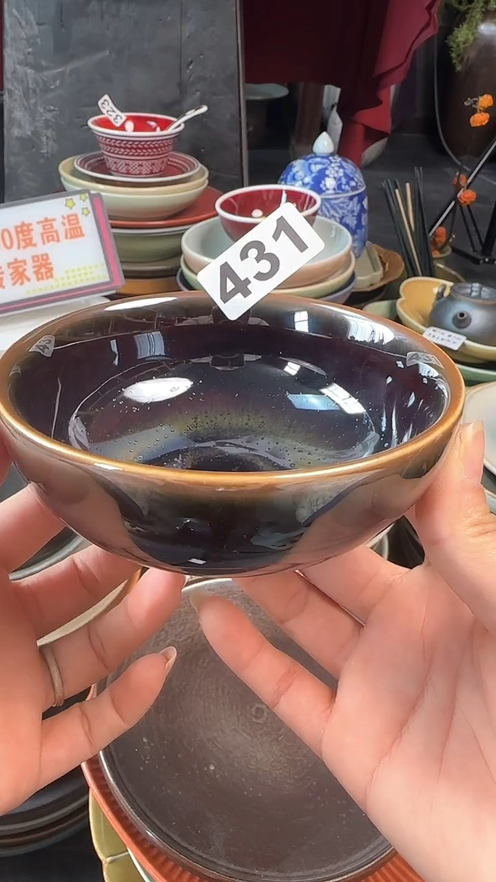 【闪购商品】碗431黑金汤碗         