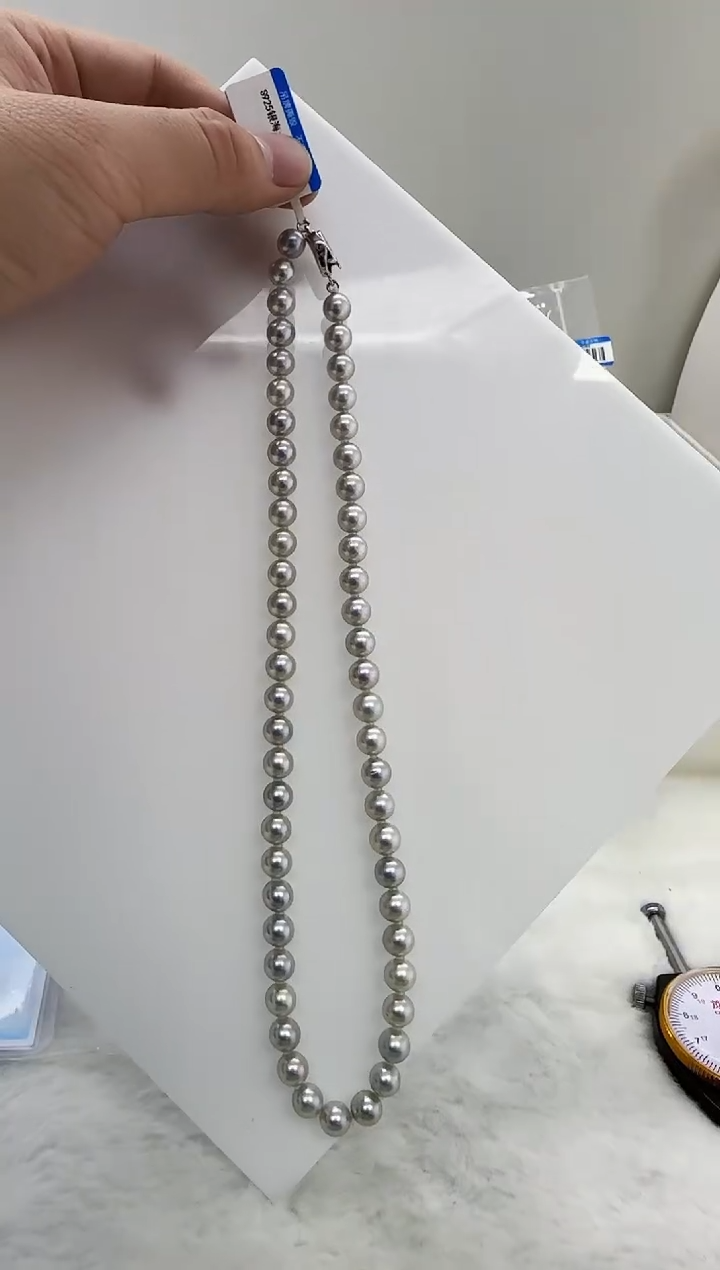 【闪购商品】海水珍珠DA未镶嵌t897 灰珠串7