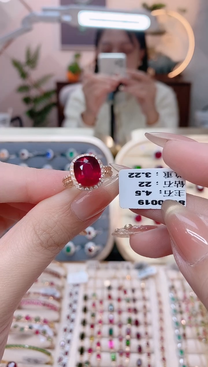 【闪购商品】碧玺18K金戒指18K金镶嵌1