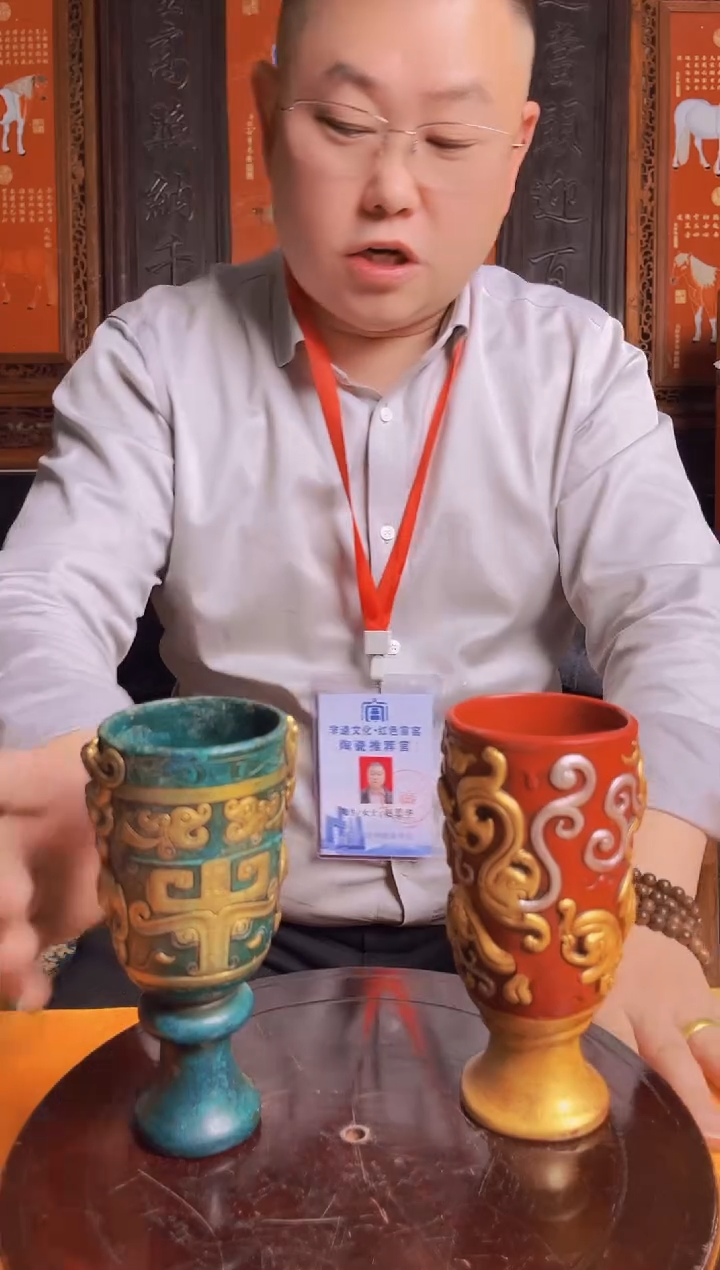 摆件陶瓷景德镇现代陶瓷流水69 带防伪标