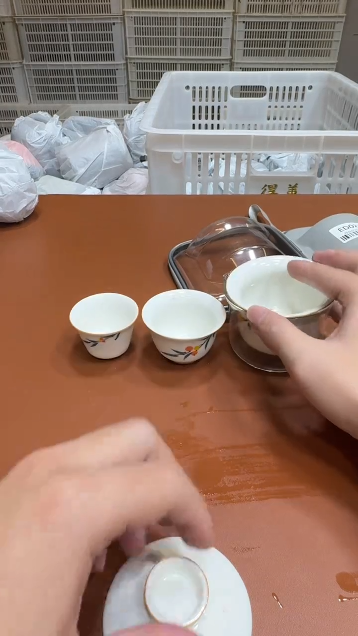 11【闪购商品】111111111111