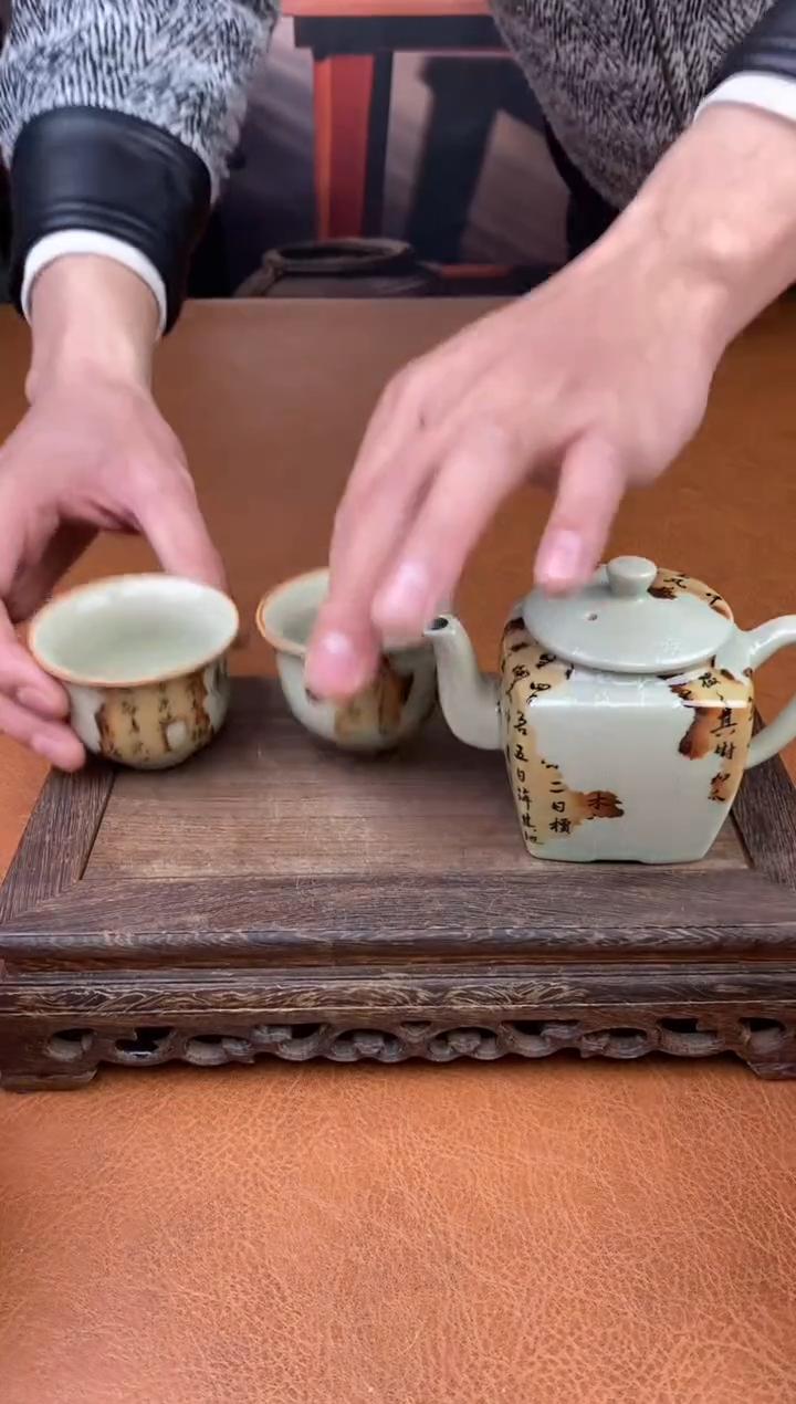 【闪购商品】陶禧茶器闪购福利V