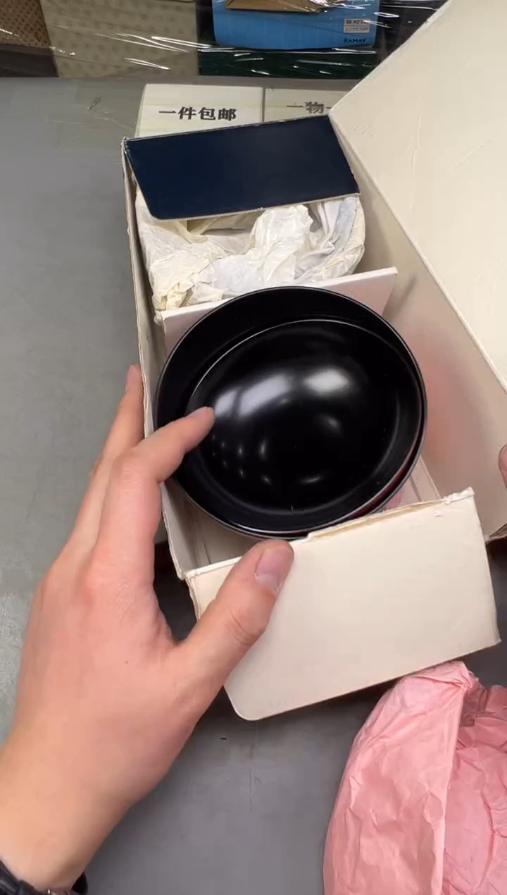 瓷片?995中古产品，默认微瑕，谨慎参拍