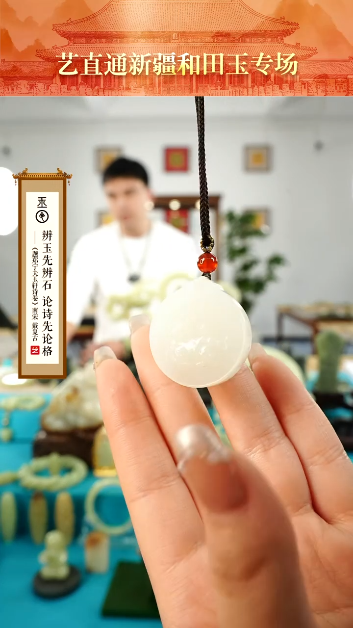 【闪购商品】和田玉挂件未镶嵌生肖牛