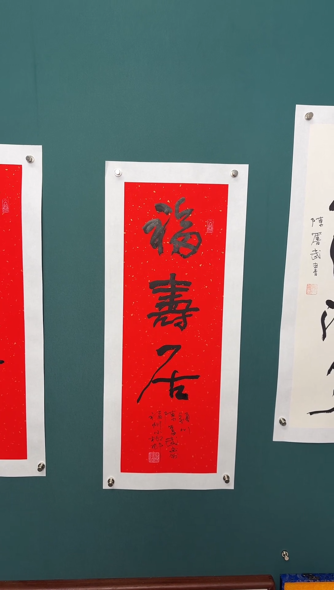 【闪购商品】传统民间艺术-年画