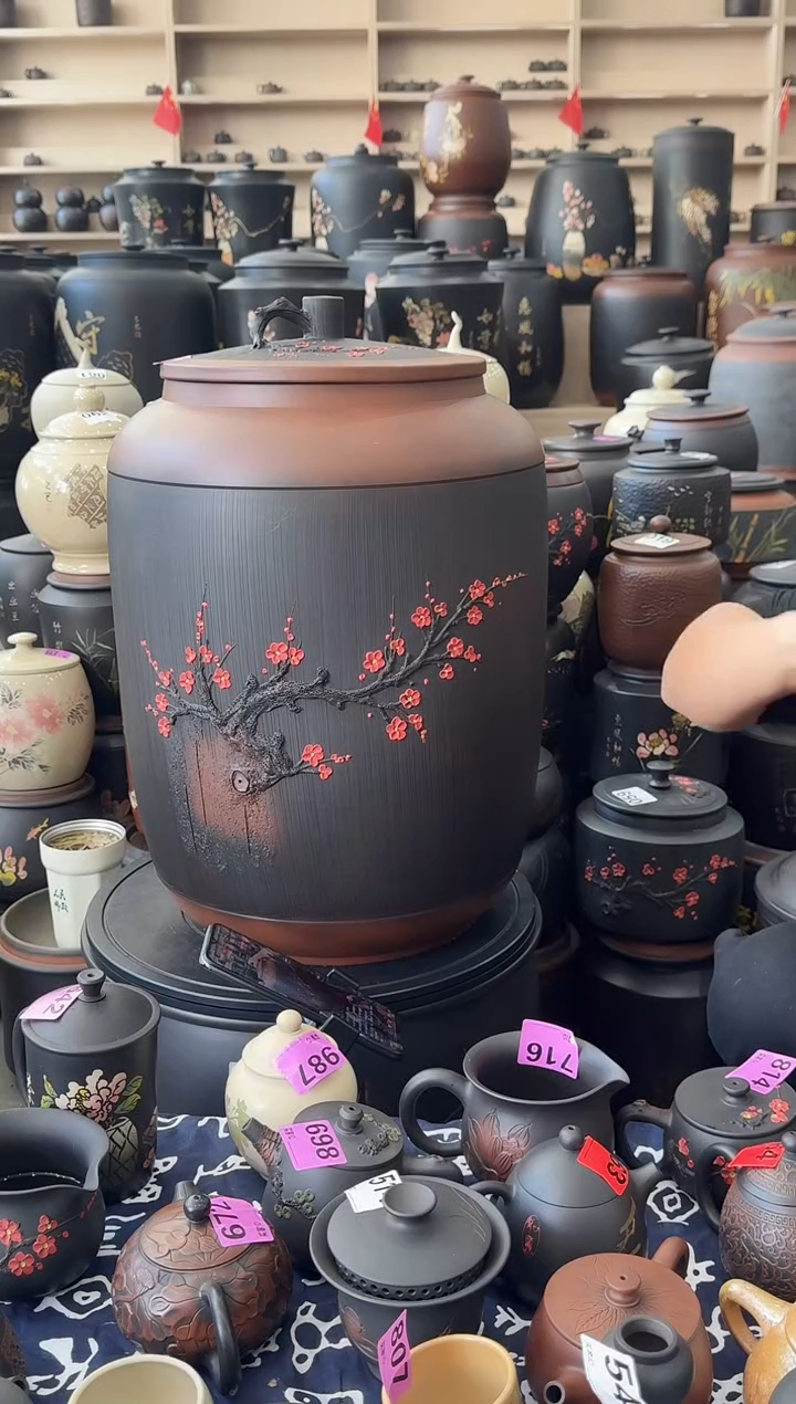 罐瑕疵茶缸高50cm红梅   756