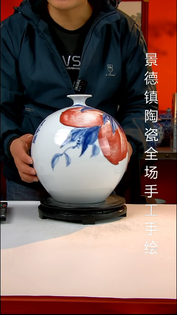 摆件陶瓷景德镇陶瓷 全场手工手绘
