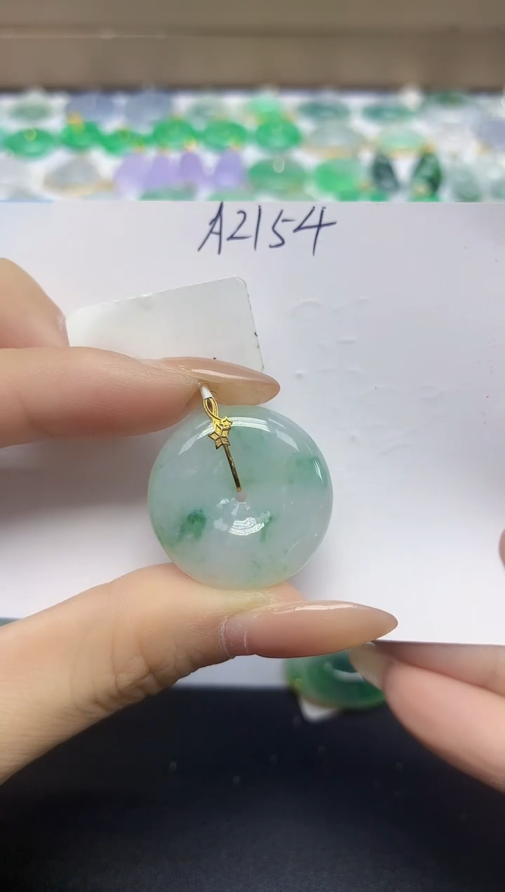 颈饰18K金镶嵌翡翠天然缅甸翡翠A货翡翠百元以上9元证书费自理