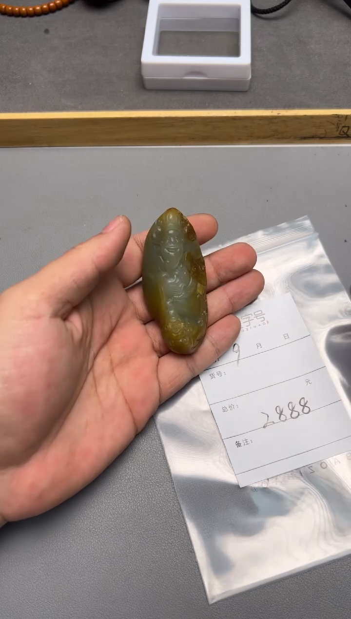 【闪购商品】和田玉珠宝奇石未镶嵌258025802580