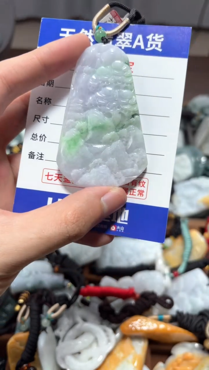 【闪购商品】翡翠颈饰未镶嵌翡翠 颈饰 未镶嵌
