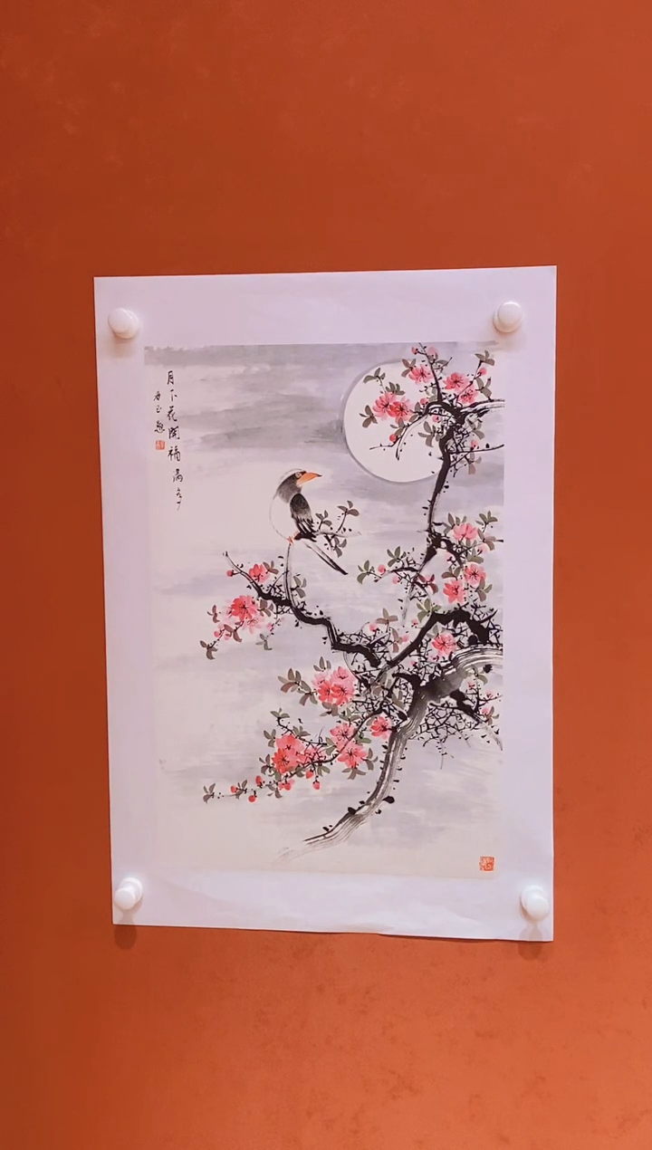 【闪购商品】国画武春玉老师绘画作品