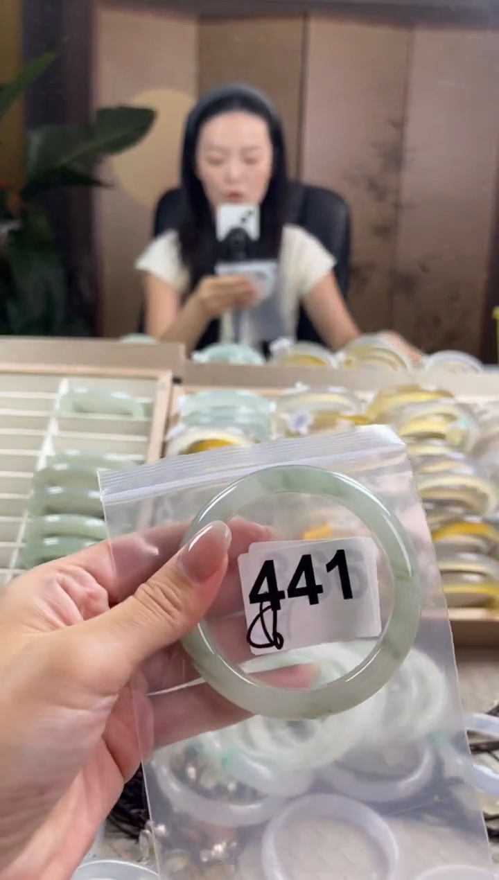 手镯玛瑙/玉髓未镶嵌天山翠默认微抠441