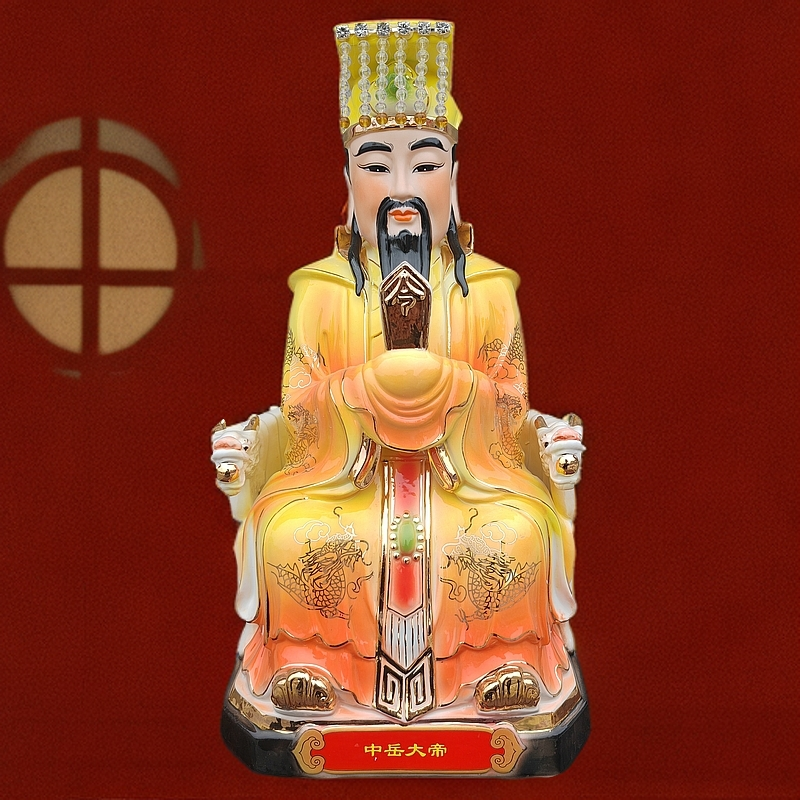 陶瓷中王爷中岳庙中岳大帝神像摆件中岳山神彩绘手工描金家用