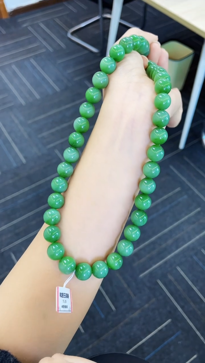 【闪购商品】和田玉项链未镶嵌多样性发一