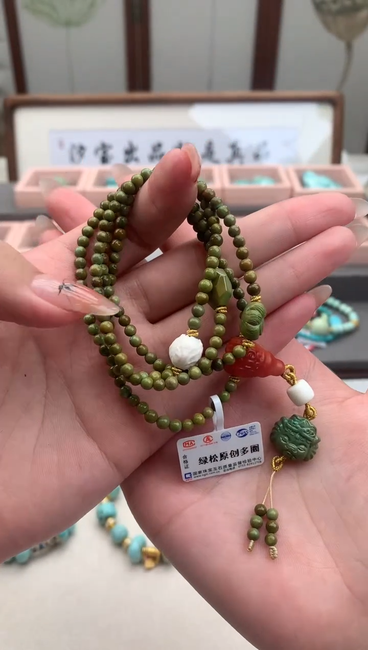 【闪购商品】绿松石锁骨链未镶嵌Z85锁骨链