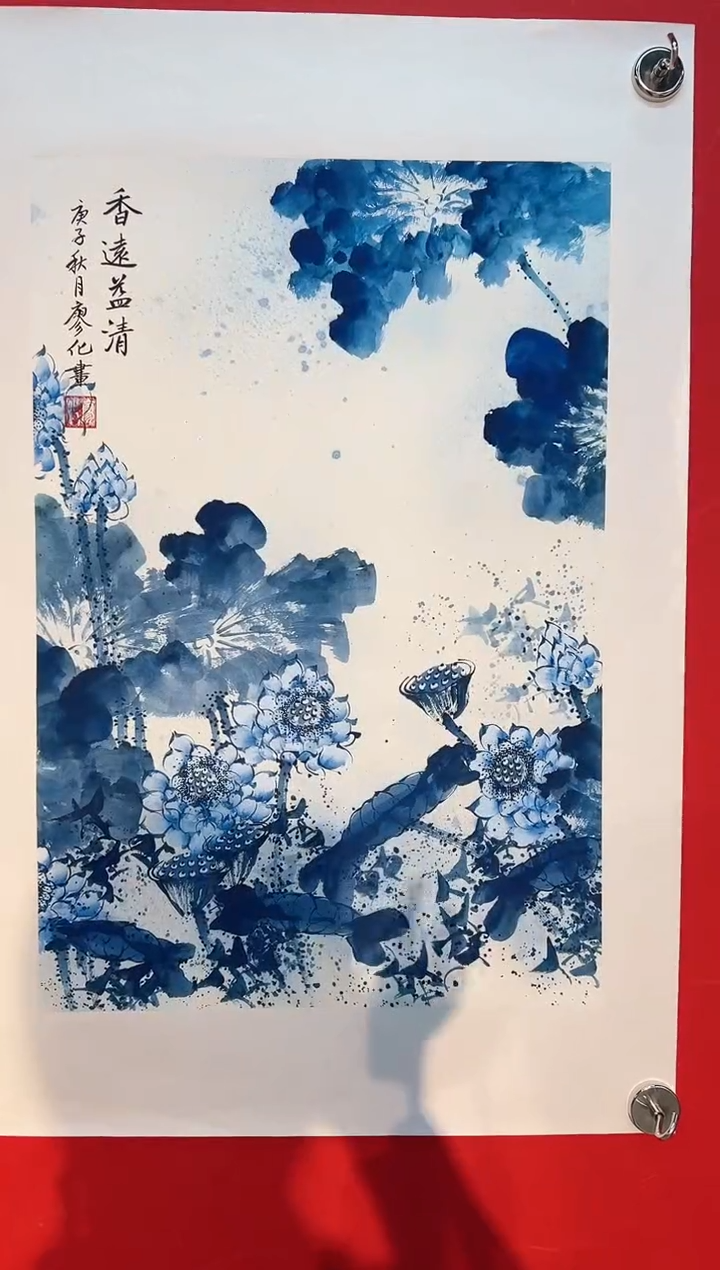 国画国画廖化老师国画作品