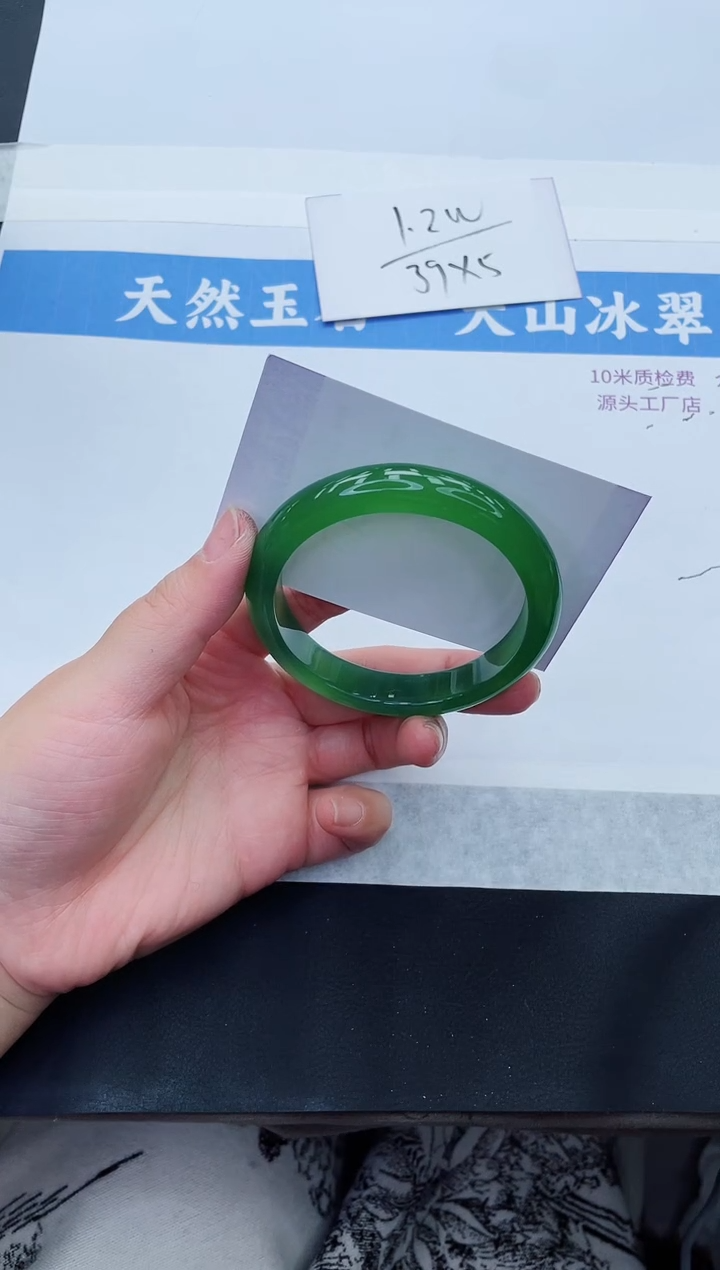 【闪购商品】石英质玉手镯未镶嵌M153-57+