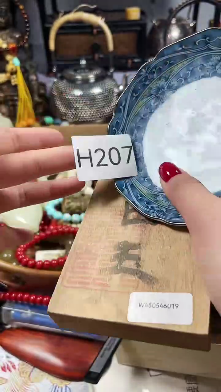 瓷片瓷器瓷器瓷器瓷器瓷器