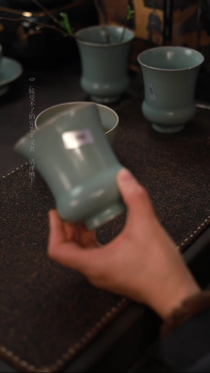 【闪购商品】杯0908一级品粉青仿古梅花水盂