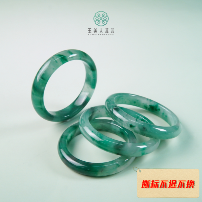 石惑珠宝！非洲翠手镯^多样性发一