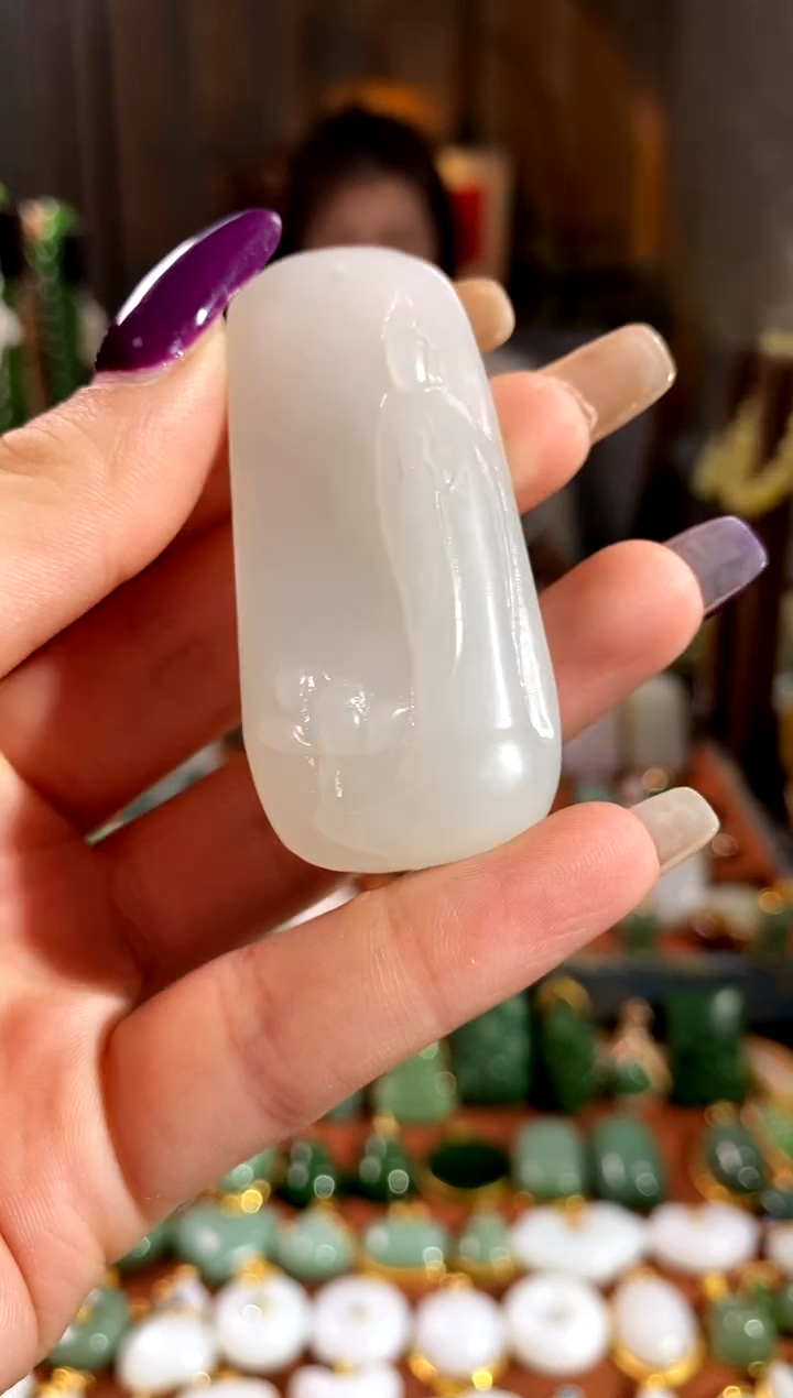 吊坠(赠链)未镶嵌和田玉小*吉.