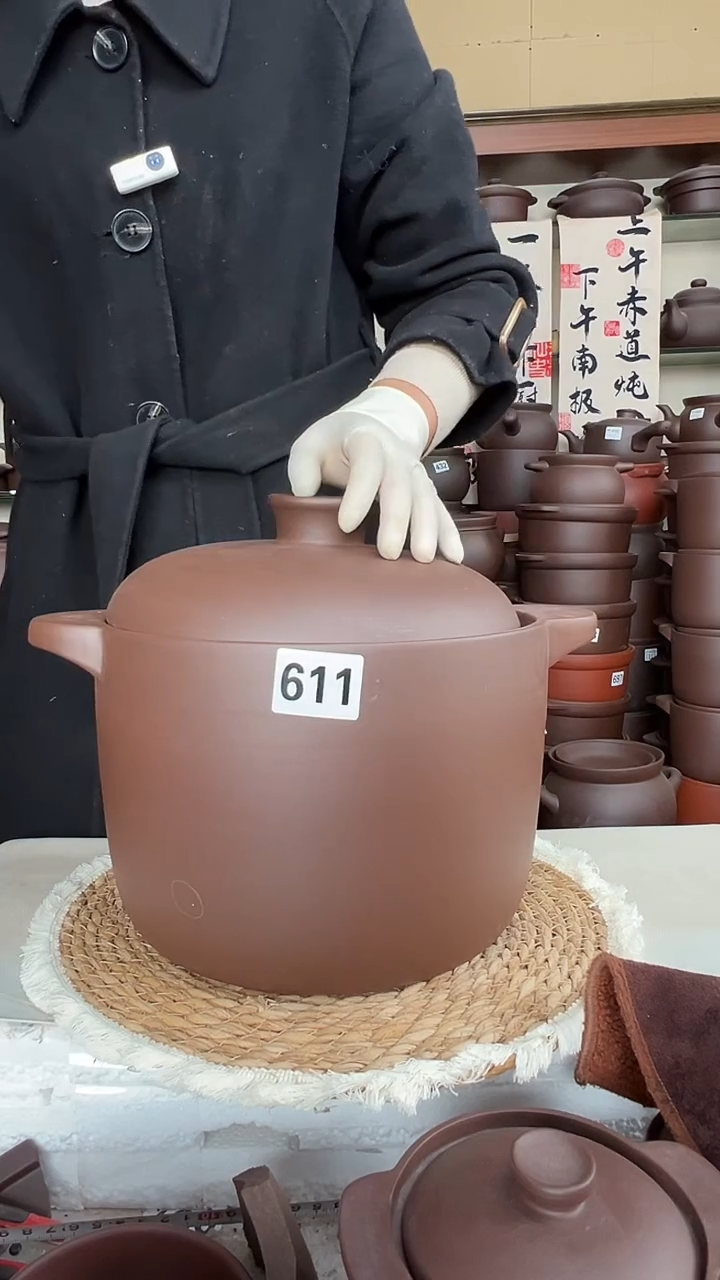 宜兴紫砂微瑕8升直筒611